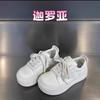 Cowhide version~ big head ugly cute little white shoes women's new muffin platform leather sneakers mango doll shoes