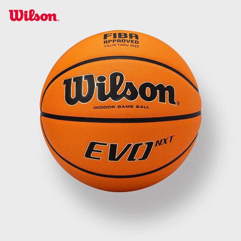 Basketbalový míč Wilson EVO NXT Series, oficiální velikost 7 FIBA