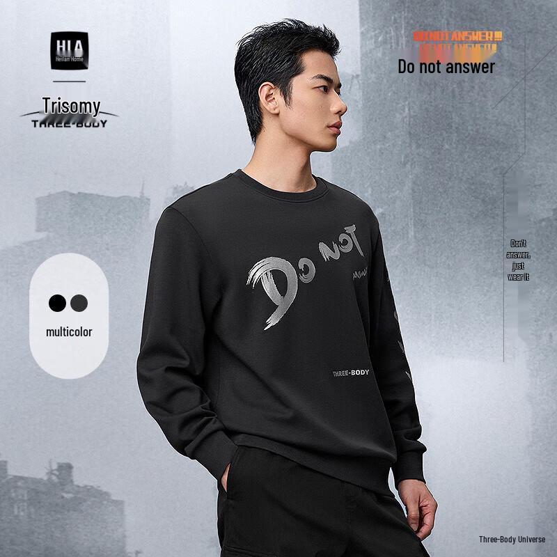 

HLA Men s Three-Body Problem Do Not Answer Round Neck Sweatshirt 2XL