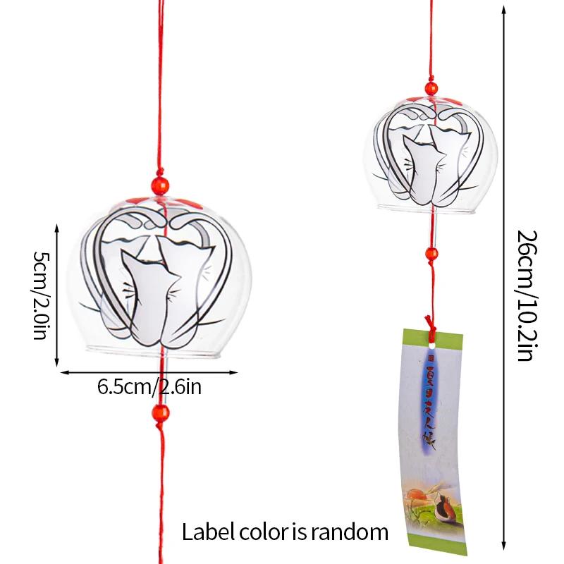 Japanese Wind Chimes Glass Wind Bell Window Hanging Wind Music Garden Hanging Pendants Outdoor Decoration Room Decor