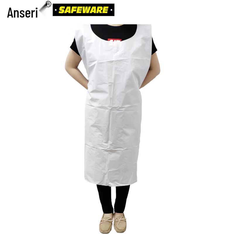 Anserui Thickened Disposable Plastic Aprons (50-Count)