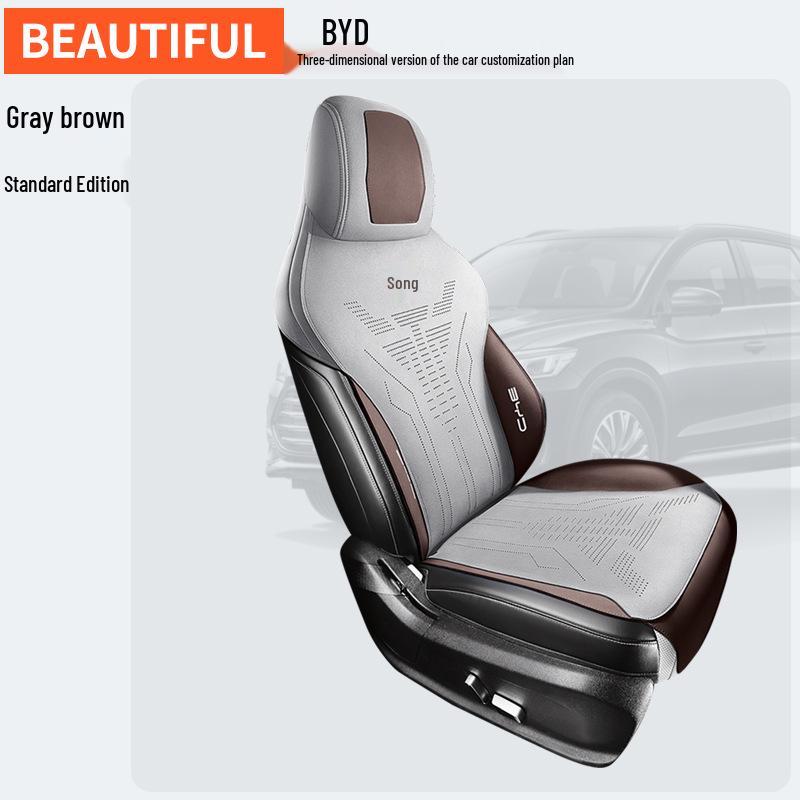 BYD Song PRO Semi-Wrapped Car Seat Cushion Cover - New Model