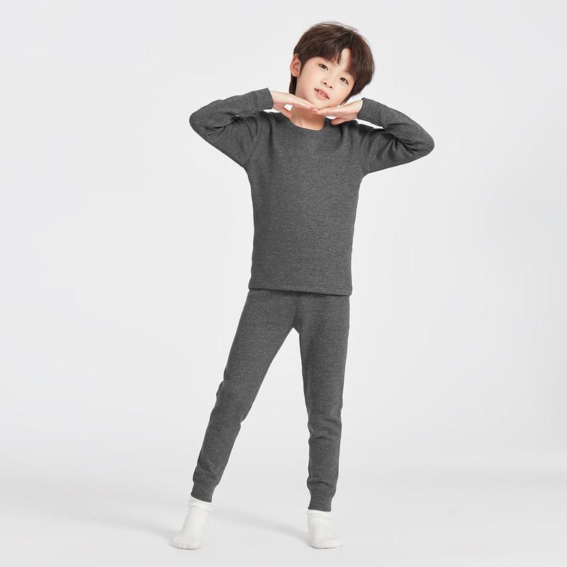 Duoduojia Boy s Winter Thermal Soft Pajama Set 120