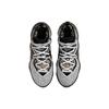 Nike LeBron 19 EP Leopard Unisex Sneakers White Metallic-Gold Black DC9340-100
