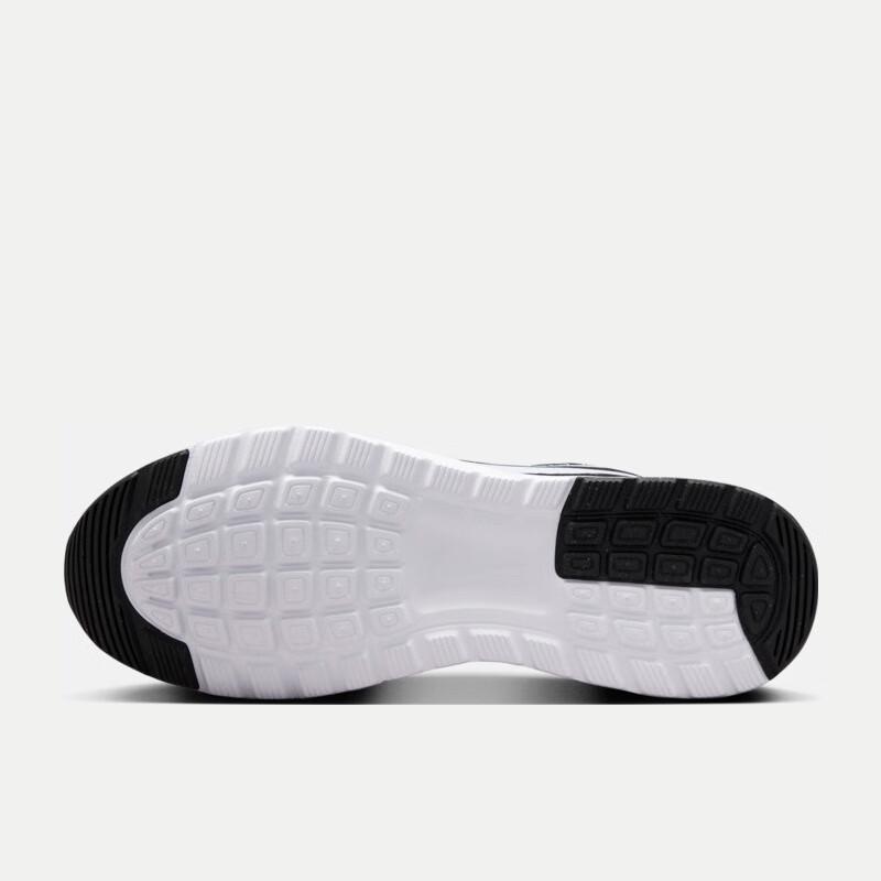 Nike Men's Air Max Nuaxis Casual Shoes