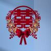 Red Double Happiness Chinese Wedding Sticker Chinese Traditional Wedding Decoration for Wall Window Decoration