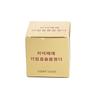 Cling Film for Microblading & Eyelash Extension, Built-in Cutter, Beauty Salon Tool.