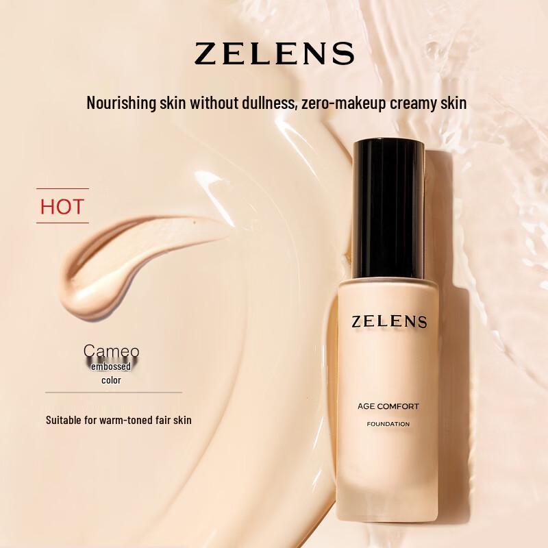 ZELENS Age Luminous Skin-Nourishing Foundation 30ml