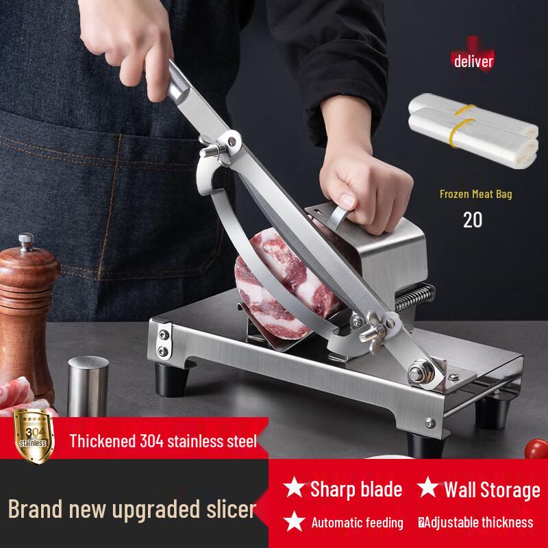 Electric Meat Slicer