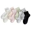 Silk-silk Wooden-ear Short Booties for Women in Summer, Lightweight Mesh Breathable Low-top Lace Women's Short Socks