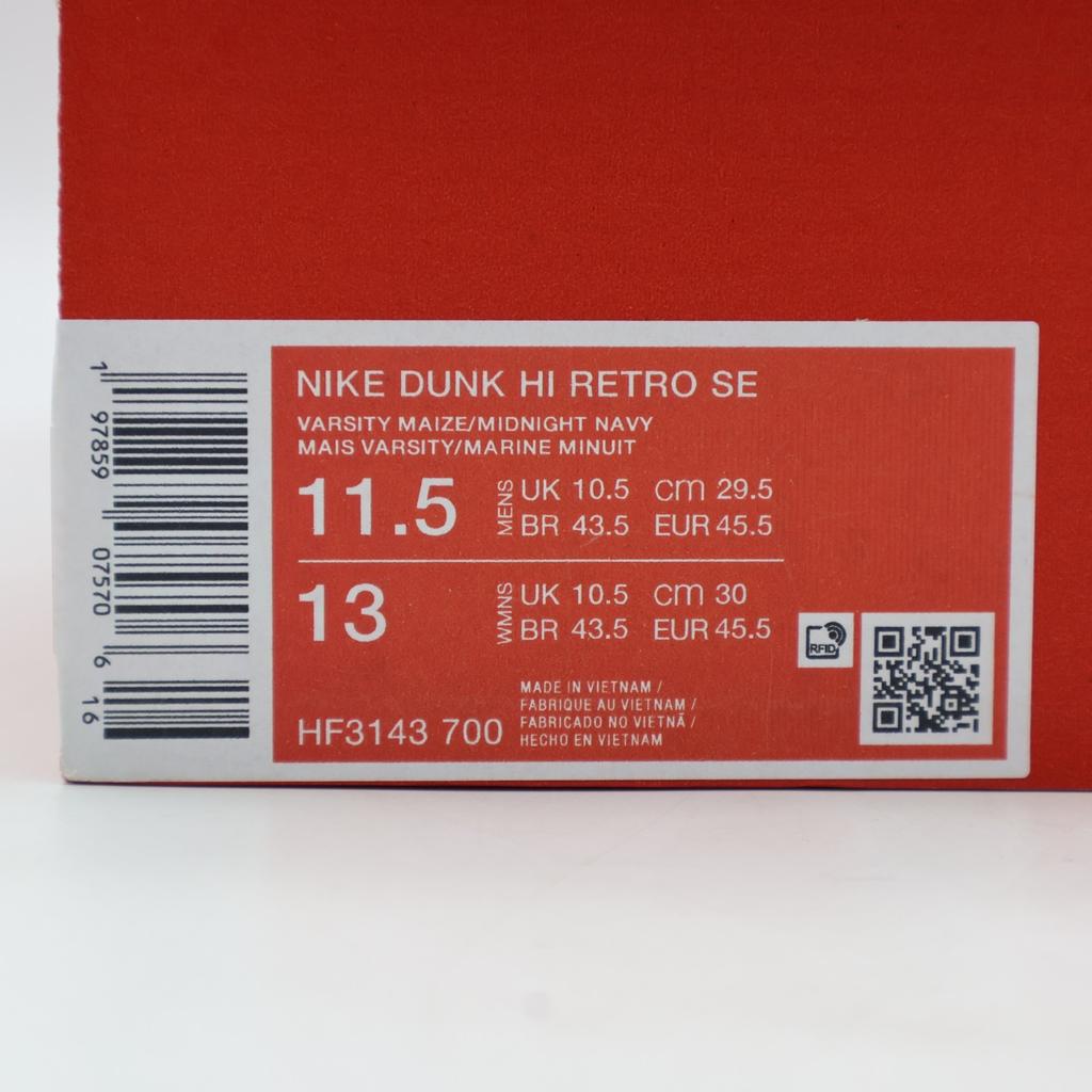 HF3143-700 Nike Dunk High Retro SE Michigan (Men's)