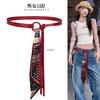 Red Silk Scarf Belt: Women's Retro Accessory for Jeans or Skirt with Double Belt Design.