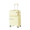 20-Inch Leather Front-Opening Suitcase with Universal Wheels and Combination Lock - Large Capacity for Men and Women