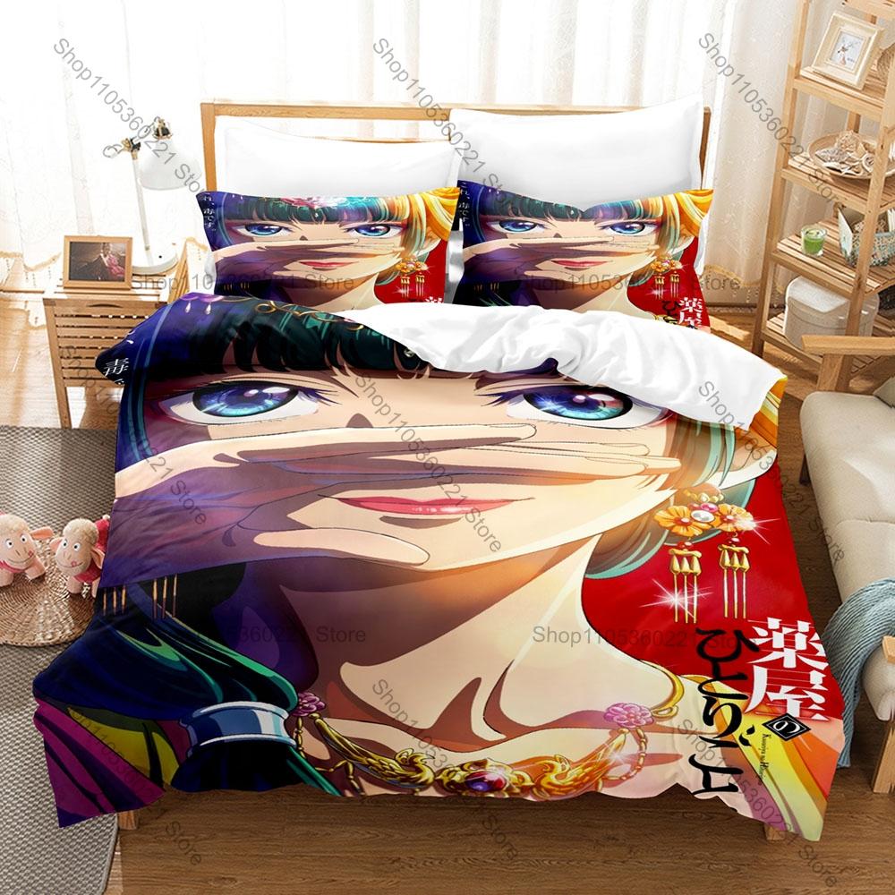 Fresco Il Diario dell'Apoticario Set Biancheria da Letto 3 Pezzi Maomao Jinshi Copripiumino in Microfibra 2 Federe Senza Imbottitura