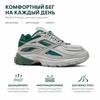 Reebok Premier Road Modern Grynas Pilkas Tamsiai Žalias Unisex Sportbačiai Grynai Pilki-4 Debesų Balti GX4659