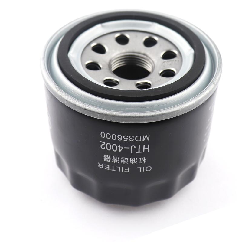 

Oil Filter For Great Wall HAVAL H3 2006- H5 2010- H6 2011- HAVAL Closed Off-Road Vehicle 2005-2010 MD136466 0986AF0047 W811/80 1 PIECE