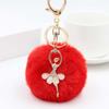Pom-Pom Keyring Bag Charm Faux DIY Pom-Pom Keyring Accessory