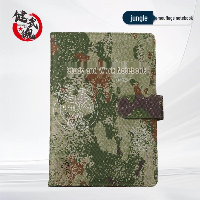 Jianwu Po C Oxford Cloth Waterproof Notebook