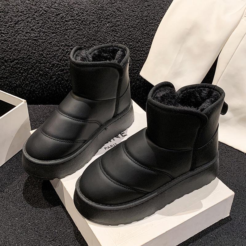 

thick-soled bread snow boots for women 2025 winter new Korean version thickened warm casual cotton boots for women large-size cotton shoes for women 41