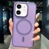 Transparent TPU Hybrid PC Magsafe Phone Case