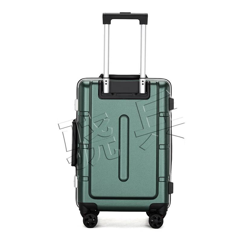 Xiaobing 24-inch Aluminum Frame Spinner Suitcase