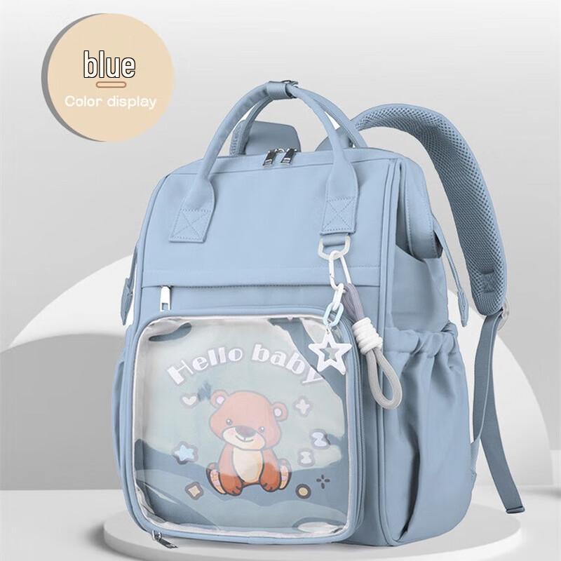 Li Shen Multifunctional Diaper Backpack