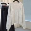 Women's Loose Fit Round Neck Wool Blend Knitted Sweater