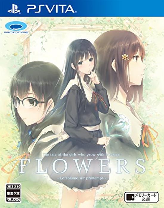 

FLOWERS PSVita -