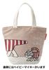 Marushin Lisa Larson Mini H26 X W32 X D15cm Mikey Gobelin Gobelin 6905010400 Bag, (excluding Handles), Weave,