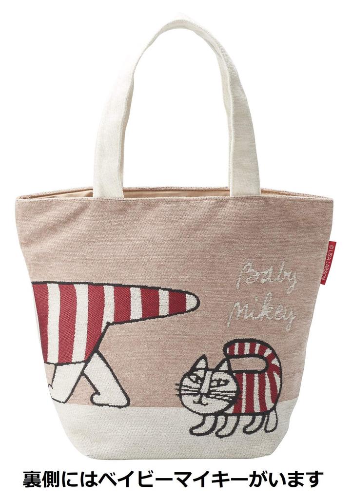 Marushin Lisa Larson Mini H26 X W32 X D15cm Mikey Gobelin Gobelin 6905010400 Bag, (excluding Handles), Weave,