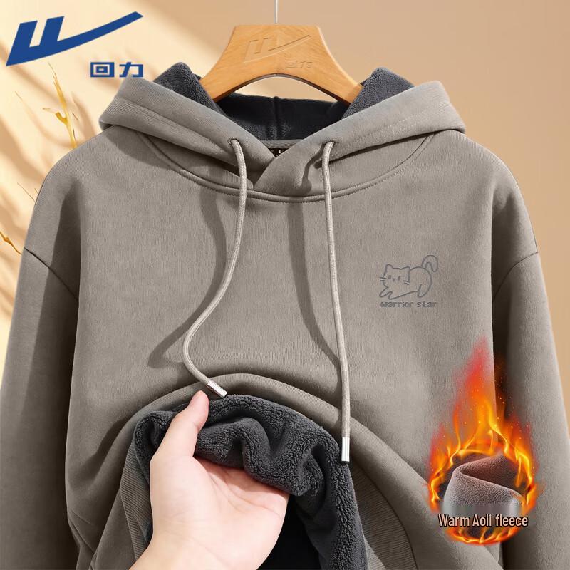 Warrior Men s Winter Fleece-Lined Hooded Sweatshirt L