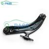OPASS Front lower Control arm For NISSAN Rogou Sport X-Trail T32 2013- 54500-4CA0A 1 Pair