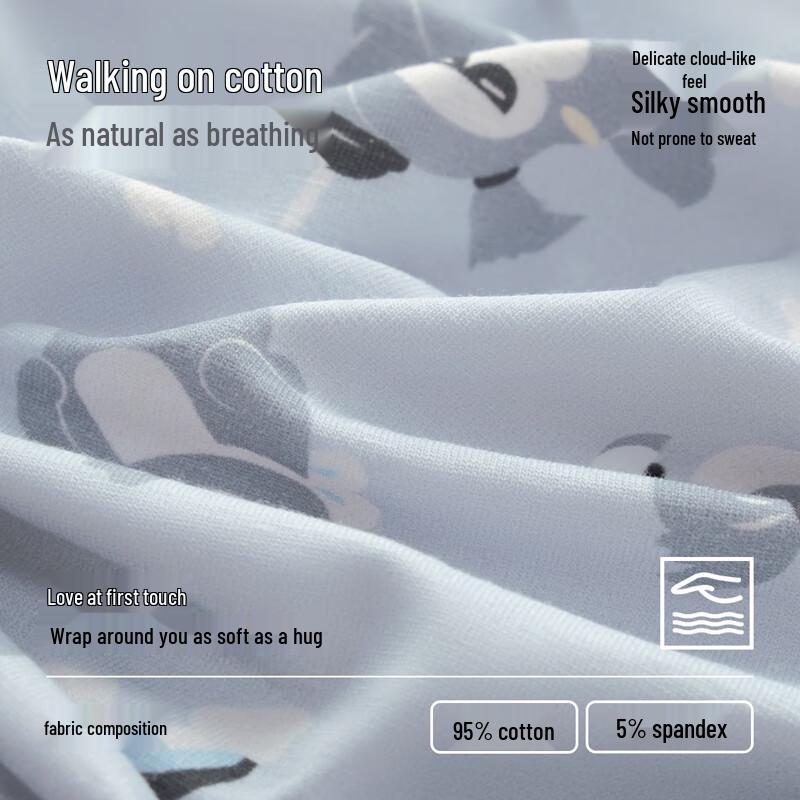 Semir Men's Monkey Print 7A Antibacterial Cotton Boxer Briefs 3-Pack