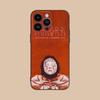 Aurora Aksnes Matte TPU Mobile Phone Case for iPhone 17 16 15 14 13 12 11 X XR XS 8 7 Air Pro Max Plus Mini Colorful Cover