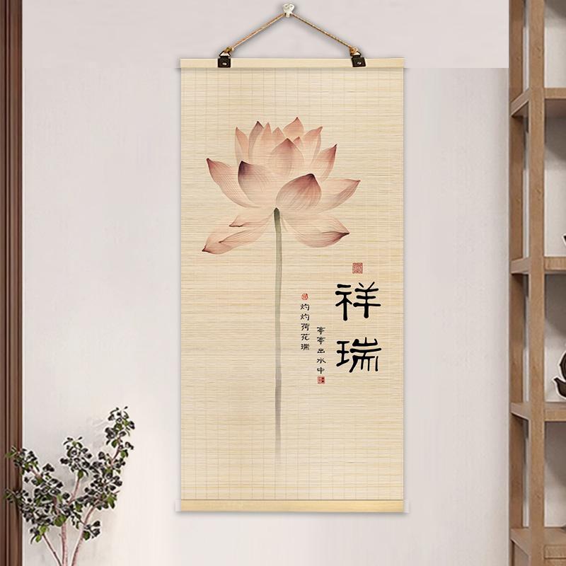 

Bamboo Art Decorative Painting Vertical Bamboo Curtain Painting Wall Decoration Hanging Painting Chinese Style Home Decoration 40x80cm