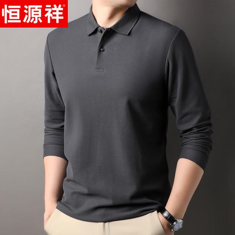 Hengyuanxiang Men s 100% Cotton Long Sleeve Polo Shirt M