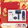 Aiqiyi Selected Business New Year Gift Set