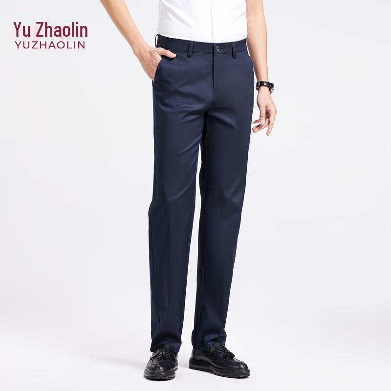YUZHAOLIN Men s Summer Straight Fit Wrinkle-Free Suit Pants 36 темно-синий