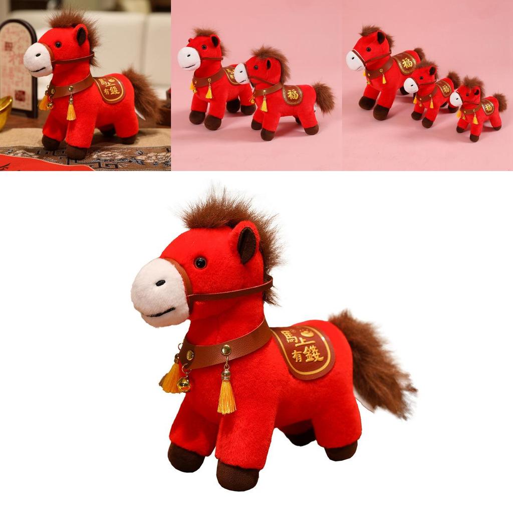 Plush Toy With Pp Cotton Filling For Children Room Decor