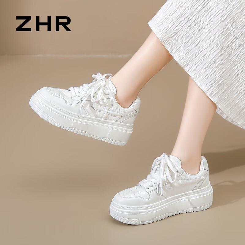 ZHR Women s White Casual Platform Sneakers JI01 37