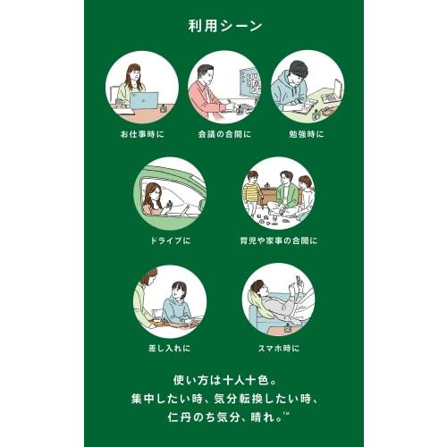 Morishita Jintan Jintan Refill, 8,100 Tablets (180 Tablets x 45 Bags), Mouth Freshener, Bad Breath Relief, Herbal Medicine, Mood Refresher