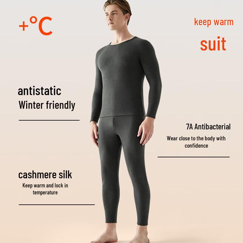 

Hengyuanxiang Men s Thermal Underwear Set XL
