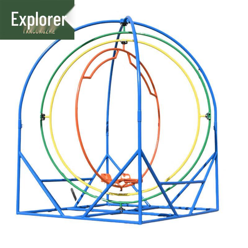 Explorer 3D Roller Freedom Trainer