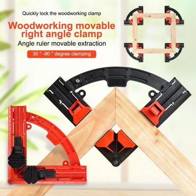 Outils électriques – Machines à bois