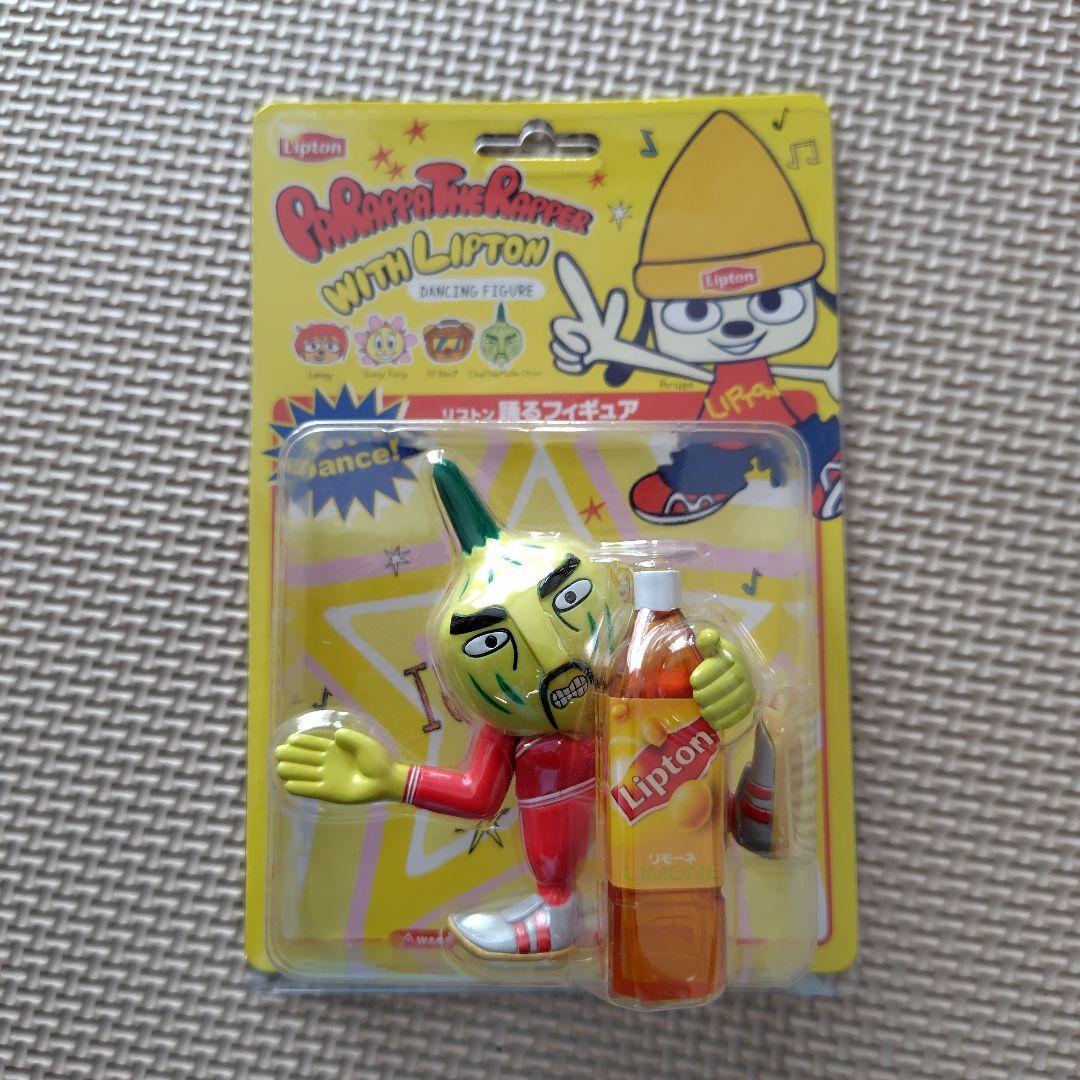 

[USED] Lipton Dancing Figure