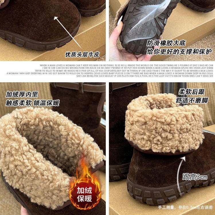 Ruodan, one boot and two wearing leather velvet warm snow boots for women's 2025 winter new short boots, fluffy cotton shoes