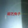 chip Original EMIF02 EMIF02-SPK02F2 EMIF Network filter BGA encapsulation package