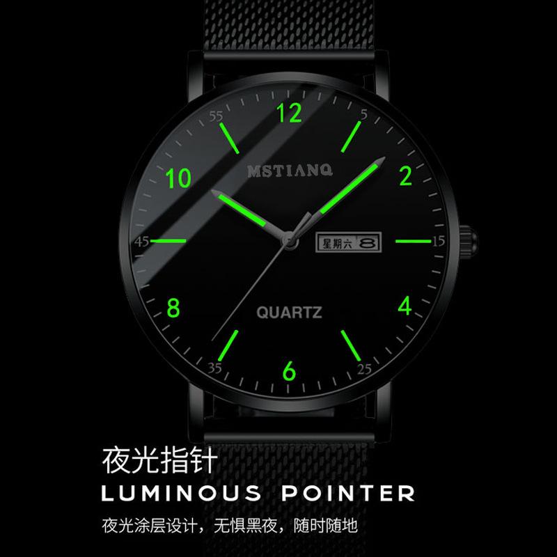 Fashion Men'S Watch High Value Luminous Men'S High Sense Business Watch College Student Trend Quartz Watch