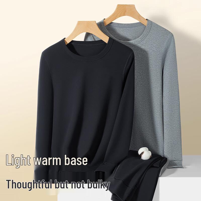 Ανδρικό Θερμοεσώρουχο Σετ 100% Βαμβακερό