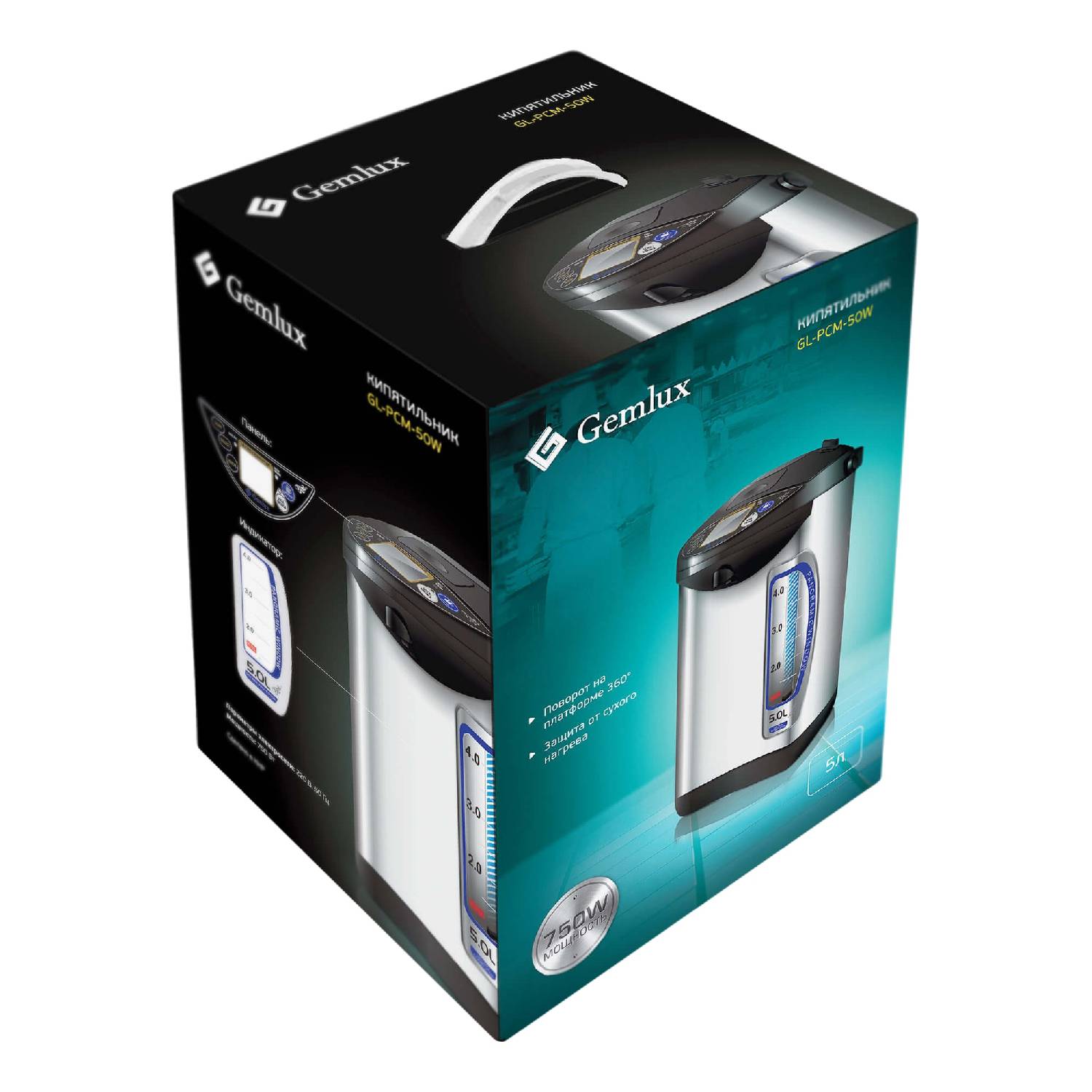 

Термопот Gemlux Gl-pcm-50w